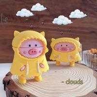 ราคา เคสแอร์พอด หมูน้อยใส่เสื้อกันฝน สำหรับรุ่นสอง-สาม-โปรหนึ่ง (7153559212)
