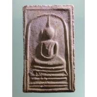 ราคา Antig Sun 1261 พระสมเด็จอรหัง เนื้อขาว กรุวัดสร้อยทอง กรุงเทพฯ ไม่ใช่จะหาง่ายๆนะครับ (26762289217)