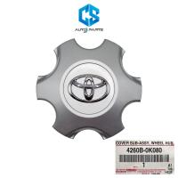 ราคา (แท้100%)ฝาครอบล้อ ฝาครอบดุมล้อ TOYOTA VIGOCHAMP,FORTUNER (ขอบ 17 นิ้ว)(4260B-0K080) (18485575247)