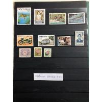 ราคา แสตมป์ต่างประเทศ แสตมป์ประเทศ เวียดนาม Vietnam stamps used (17267395417)