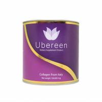 ราคา Ubereen Collagen (ยูเบรีน) (1287594057)