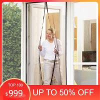 ราคา มุ้งกันยุงคุณภาพดีม่านนิรภัยไร้มุ้งลวดเย็บกระดาษ และกาว 90*210 ซ&100*210ซ (28809897950)