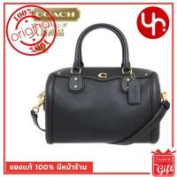 ราคา กระเป๋า Coach แท้ รุ่นF37773 Black กระเป๋า Coach พร้อมส่ง การันตีของแท้ โดย Coach By Gift ไม่แท้ยินดีคืนเงิน (2226560934)
