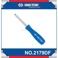 ราคา KING TONY ด้ามไขควง 1/4" No.2179DF (21792397449)
