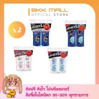 ราคา เคลียร์ เมน แชมพูขจัดรังแค สูตรคูล สปอร์ต เมนทอล 370 มล. แพ็ค 1+1 (26861444776)
