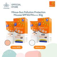 ราคา Minus-Sun Pollution Protection Mousse SPF40/PA+++ ไมนัส-ซัน เอสพีเอฟ 40 พีเอ +++ | Ivory/เนื้อ, White/ขาว | ขนาด 30g (22363792551)