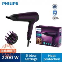 ราคา เครื่องเป่าผม Philips ThermoProtect 2200w HP8233 (18180155083)