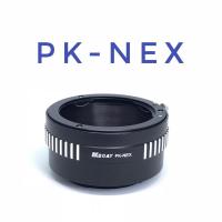 ราคา PK-Nex Lense mount Adapter PK Lens to Sony Nex (6548994613)