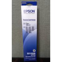 ราคา Epson LQ300 #S015506( 7753)แท้ ศูนย์ 100 % ใช้กับปริ้นเตอร์ดอทเมตริกซ์ เอปสัน Lตลับผ้าหมึกดอทฯ สีดำ (5855273187)