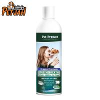 ราคา Pet Protect Dog Original น้ำยาดับกลิ่นปากสุนัข ใช้ผสมน้ำดื่ม ลดคราบหินปูน ลดกลิ่นปาก (237 มล./ขวด) (21935792303)
