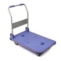 ราคา รถเข็นพื้นพลาสติก รถเข็นพับได้ 150-300KG (18231185753)