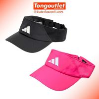 ราคา หมวกวิ่ง ADIDAS VISOR CLIMACOOL สินค้าของแท้100% ป้ายไทย พร้อมส่ง (42853054515)