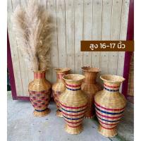 ราคา แจกันดอกไม้ แจกันสาน แจกันไม้ไผ่สาน (21944469548)