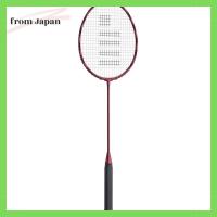 ราคา Gosen ไม้แบดมินตัน Inferno Raid Frame เท่านั้น (26206329042)