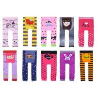 ราคา เลกกิ้ง Baby Busha - 1398 (25337520716)