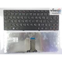 ราคา KEYBOARD IBM LENOVO คีย์บอร์ด Lenovo Z370 Z470 Z475 ภาษาไทย-อังกฤษ (5479448394)
