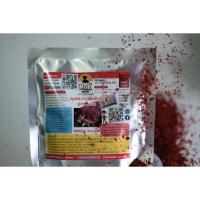 ราคา [ส่งฟรี!!! ไม่ต้องใช้โค้ด] ซอสกิมจิ ซอสทำกิมจิ ซอสหมักกิมจิ กิมจิ Kimchi Sauce By Mr.K สูตรดั้งเดิม คีโต (9970920793)