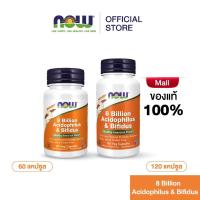 ราคา Now Foods 8 Billion Acidophilus & Bifidus Probiotic 60/120 VCaps นาวฟู้ดส์ โปรไบโอติก โพรไบโอติก (14984709175)