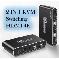ราคา HDMI Video 2Port HDMI KVM Switch 4K Box 2 In 1 Out KVM. (18605491809)