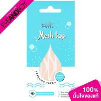 ราคา HELLO - Mesh Tap Eyelids Tape - FALSE EYELASHES (16459780342)