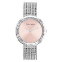 ราคา Calvin Klein Twist CK25200149 นาฬิกาผู้หญิง สีเงิน (19567496338)