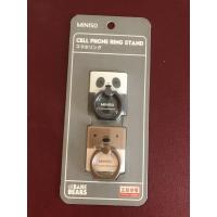 ราคา ที่ตั้งโทรศัพท์ we bare bear miniso(มือ1) #secondsuitableforü (3679751105)