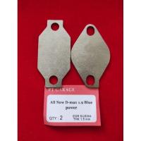 ราคา EGR แผ่นอุด EGR ISUZU ALL NEW D-MAX 1.9 BLUE POWER (20990056422)