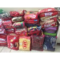 ราคา MungKud ผ้าห่มนาโนหนา 7 ฟุต (928762005)