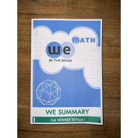 ราคา we by the brain , we summary สรุปคณิตศาสตร์ม.ปลาย (15997045717)