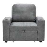 ราคา SB Design Square โซฟาเบด 1 ที่นั่ง รุ่น Reindeer - PET สีเทา (104x100x94 ซม.) แบรนด์ SB DESIGN SQUARE (43453400578)