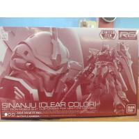 ราคา RG 1/144 Sinanju [Clear Color] (16186545750)