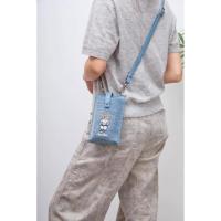 ราคา กระเป๋าสะพายข้างทรงโฟน แบรนด์แท้ GUOOBEAR (41468399968)