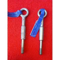 ราคา หูลากรถ volvo แท้มือสองญี่ปุ่น (20276664320)