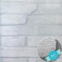 ราคา วอลเปเปอร์ไวนิลลายอิฐสีขาวลายนูน 10 เมตร (29656168005)