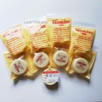 ราคา สีผึ้งแม่เลียบ (38580093)