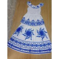 ราคา เดรสยาวงานป้าย one one 200 (15708831641)