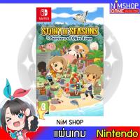 ราคา (มือ2) Nintendo Switch : Story of Seasons Pioneers of Olive town แผ่นเกม มือสอง สภาพดี (10901829505)