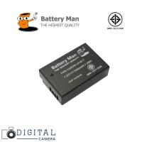 ราคา แบตเตอรี่ แท่นชาร์จ สำหรับ กล้อง Canon LP-E17 (2727941802)