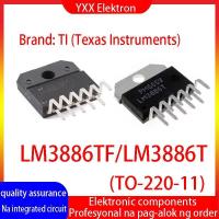 ราคา ของแท้ ชิพ IC เครื่องขยายเสียงสเตอริโอ LM3886TF LM3886T LM3886 TO-220-11 AB (24961835797)