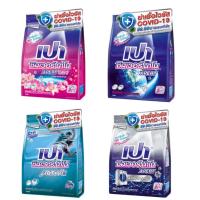 ราคา (ส่งฟรี)เปาซิลเวอร์นาโนผง750-800กรัม ของแท้100% (22888162991)