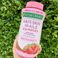 ราคา Nature’s bounty Hair, skin & nails gummies รสสตอเบอร์รี่ 230 เม็ด (7654468585)