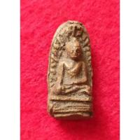 ราคา พระรอดพิมพ์เล็ก กรุวัดมหาวัน ลำพูน (16523969706)
