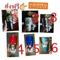 ราคา ส่งฟรีkerry แก้วyeti 30oz เก็บความเย็น ร้อน (527403544)