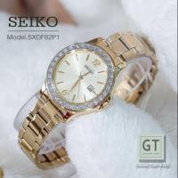 Seiko (SXDF82P1)