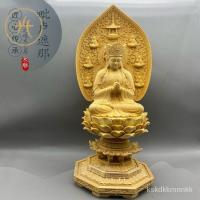 ราคา ไม้ไซเปรสสูบูติคไม้แกะสลักพระโพธิสัตว์ Vairocana ของประดับตกแต่งบ้านมงกุฎพระพุทธรูป5องค์นั่งดอกบัวเจ้าแม่กวนอิมงานฝีมือไ (25750644070)