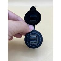 ราคา หัวชาร์จ USB แบบ2ช่อง 5V 4.2A ไฟออกช่องละ2.1A+2.1A ไฟสีน้ำเงิน สำหรับติดตั้งในรถยนต์ มอเตอร์ไซค์ รถตู้ รถทัวร์ (27791011538)