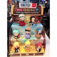 ราคา Mcdonalds One Piece Happy Meal (ครบชุด) (24760464845)