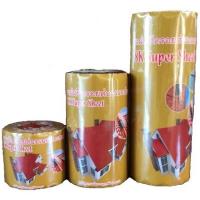 ราคา แผ่นปิดรอยต่อเอนกประสงค์ แผ่นปิดรอยต่อหลังคา คุณภาพสูง SK Super Sheet (13497710624)