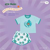 ราคา Babylovett Line Friends ไซส์ XL New พร้อมส่ง ❤️ (23340261310)