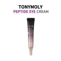 ราคา TONYMOLY Bio EX Cell Peptide Eye Solution Cream 30ml | ลดเลือนริ้วรอย เติมความชุ่มชื้น (24637124062)